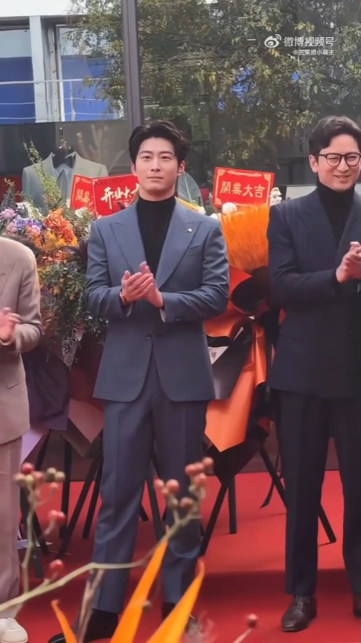 豪门驸马婚变传言后回归 一细节曝光夫妻真实关系