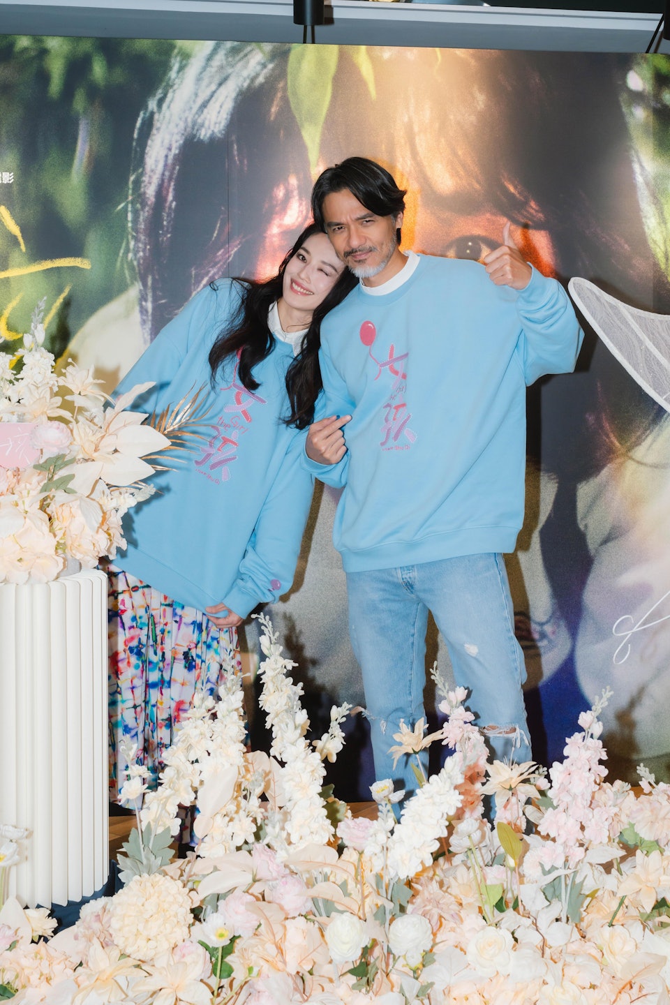 冯德伦未有公开亮相，事后跟舒淇在首映上合照。（电影公司提供）