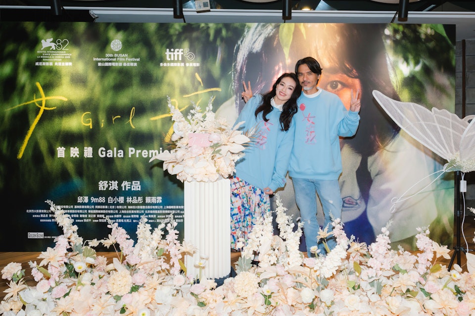 舒淇新片揭童年家暴 　冯德伦一句话惹泪崩