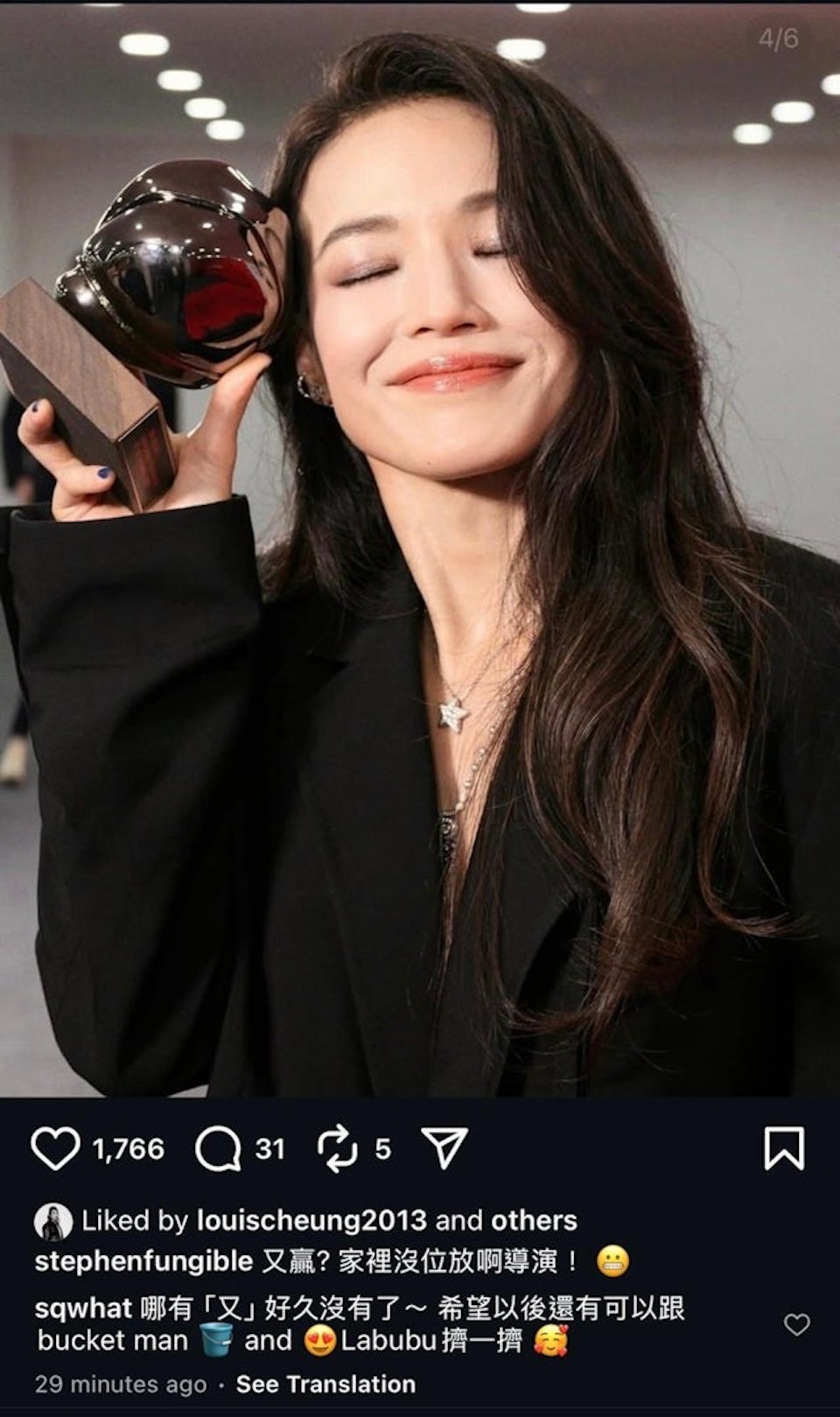 舒淇新片揭童年家暴 　冯德伦一句话惹泪崩