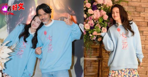 看好文｜阿靓 心有娱记：冯德伦藏不住的爱