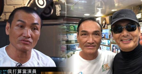 68岁绿叶叹遭无情冷待 网民反应意外超刻薄