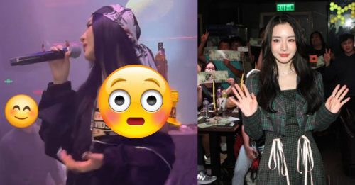 昔“一姐”认缺钱 酒吧卖唱 露肩任摸：赚钱最重要