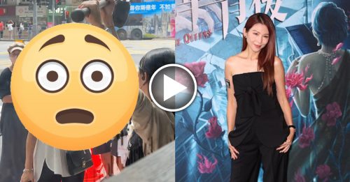 视后街头拍剧 演技惊人 暴瘦身形惹议