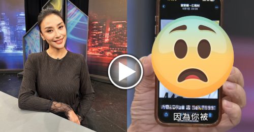 遭老公勒脖“双眼充血”险死 女星哀求：放过我