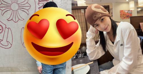 阿娇游日吃喝玩乐 露脐装晒小蛮腰