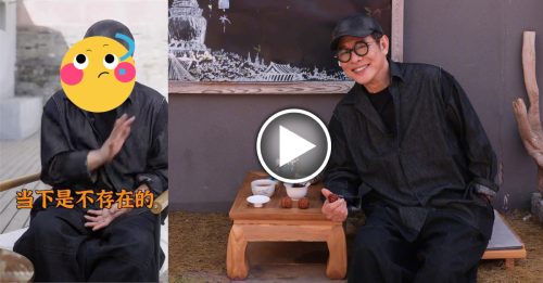 遭传移植心脏续命 功夫皇帝揭现况：别执著