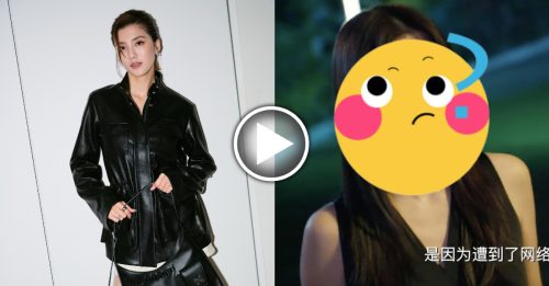 百亿媳妇“高级脸”崩坏 新剧性感造型惹负评