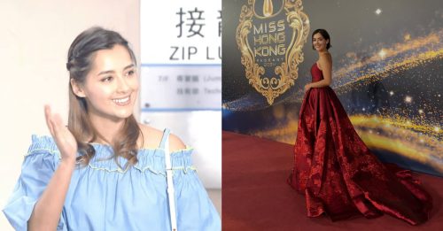 30岁混血港姐冠军宣布离巢 转战商界当女强人