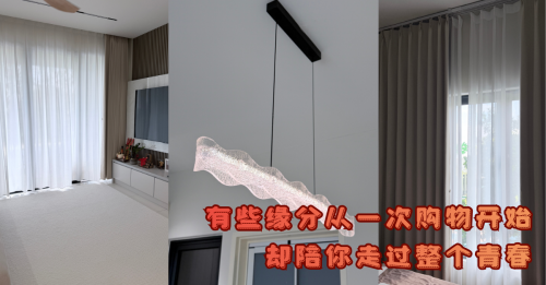 从“试试看”到“每周都买” 大马女生Yi Rui的淘宝生活日常