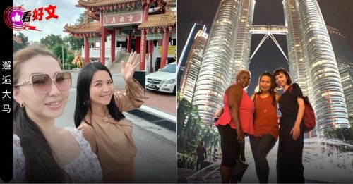 看好文：主题故事｜跟着在地人玩才内行 三天绝对不够玩