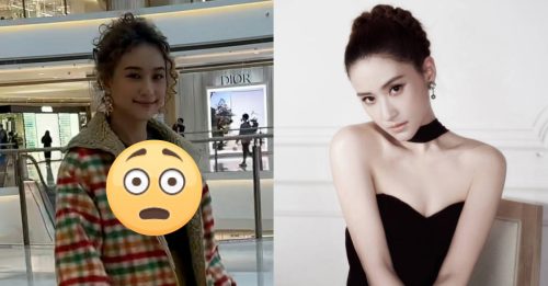 “最美千金”胸前镂空辣秀身材 网友却吐槽：感觉不到一点贵气