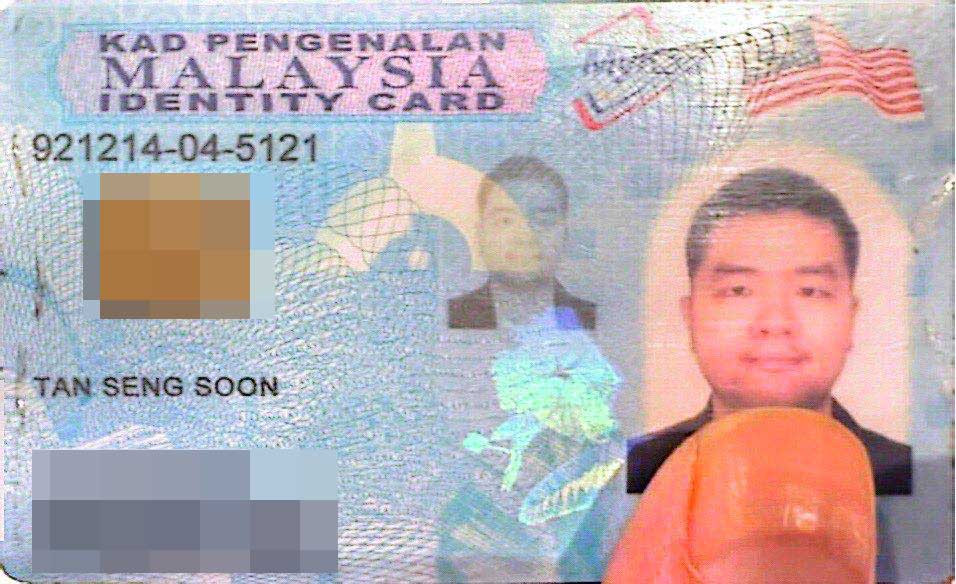 死者为33岁的陈成顺。