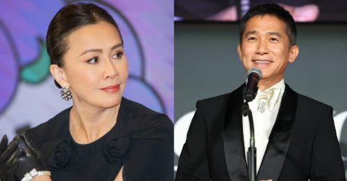 刘嘉玲坚持男演员不用化妆 曝梁朝伟素颜亮相颁奖典礼