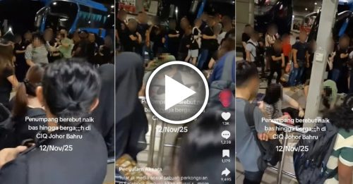 男女在关卡为插队打架 警方正确认涉事者身分