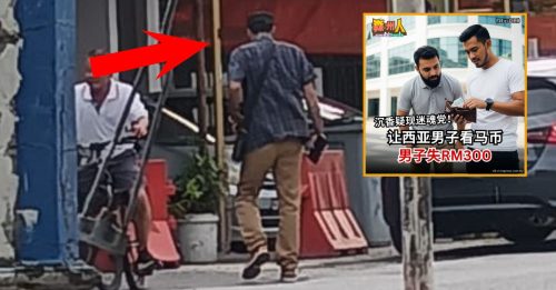 西亚迷魂党还在沉香 慎防能操华语女子搭讪！