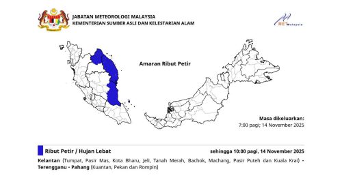 大部分地区天晴  只这些地方早上有雨