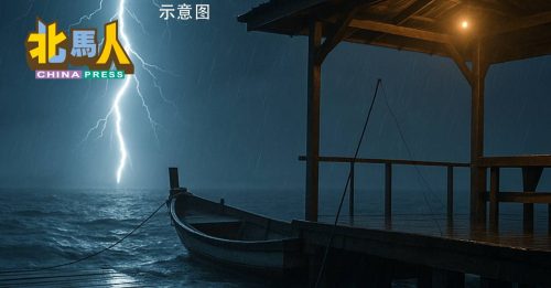 男子钓鱼返航遇雷击 倒地送院后不治