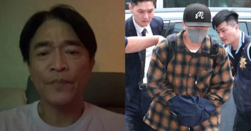 坤达认闪兵“后悔得要死” 吴宗宪心疼：不应该上铐