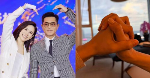 宣萱突上传牵手照 网疯猜：古天乐？