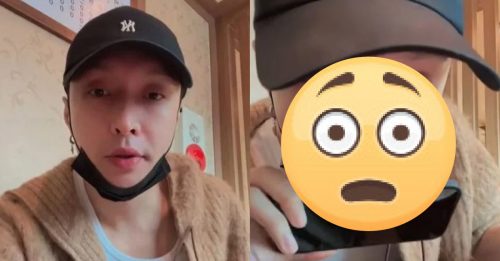 生牛肉掉到手机上 张艺兴下秒举动网友傻眼