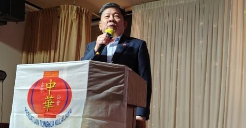 林家全促团结政府 剩余任期加速改革