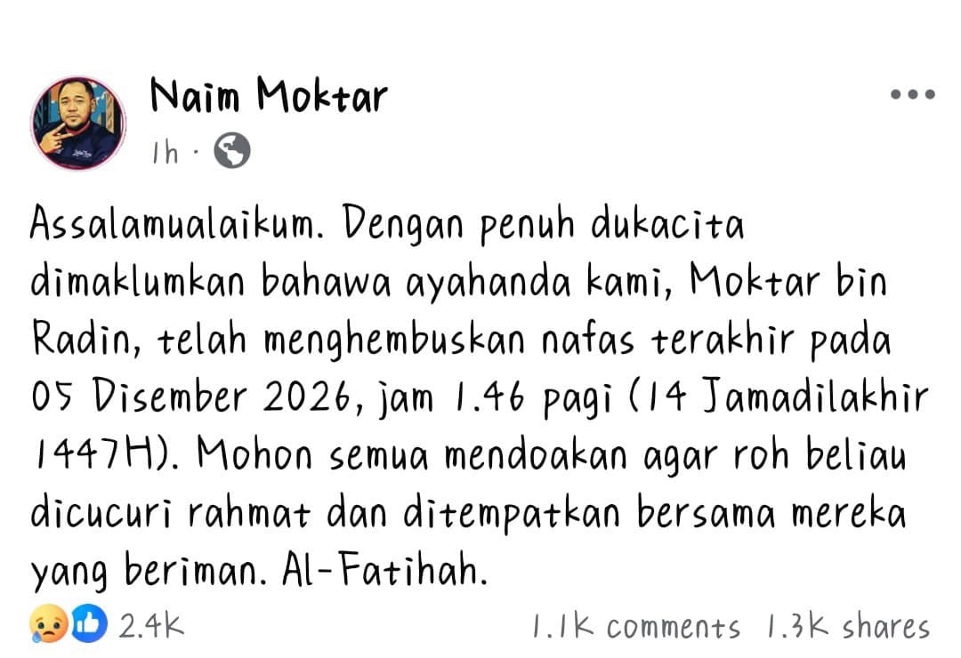 邦莫达儿子在面书发布父亲去世的消息。