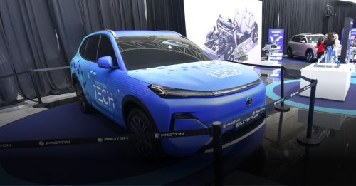 宝腾重磅举行技术盛会   eMas7 PHEV全球首秀