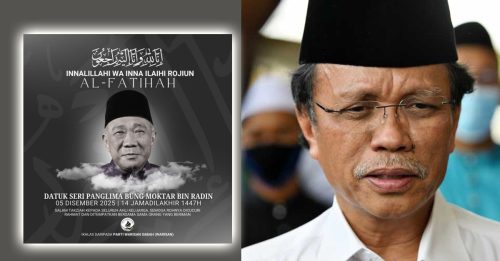 邦莫达逝世｜“我们有许多共同回忆” 沙菲益回顾 与邦莫达的巫青团岁月