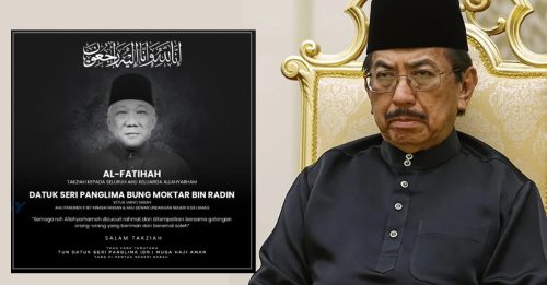 邦莫达逝世｜州元首感谢邦莫达 为沙子民和国家 贡献巨大