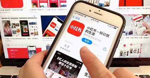 台封禁小红书舆论两极 网民热议“翻墙VPN”