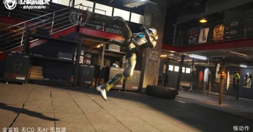 实现空中回旋踢 众擎T800机器人开卖