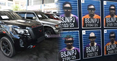 屡违纪律被革职 前警沦落当毒贩 涉千万毒案落网