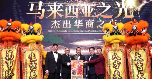 雷智雄吁华团商会领袖 勇于发声维护华社权益