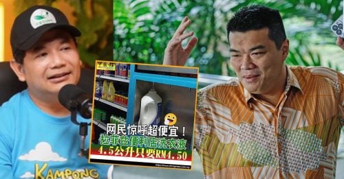 “无需艾伯特买单” 拉菲兹： 我家Fleximart洗衣液 1公升1令吉