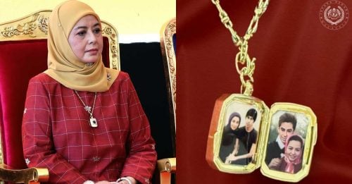 柔三王子逝世十周年｜元首后吊坠项链 藏对三王子思念