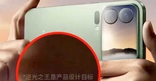 不点名批小米广告“大小字陷阱” 新华社：胆量为何这么大！