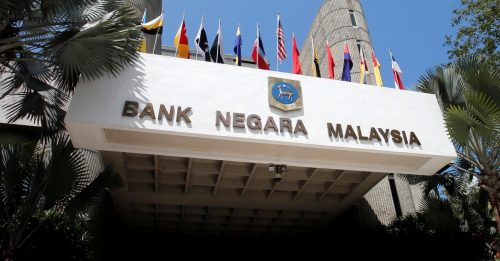 截至11月底 国行储备金维持11年高点