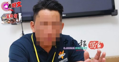 独家．从赌徒到徒然（下篇）｜钱“博”钱 债叠债 捞偏男多多不够赌