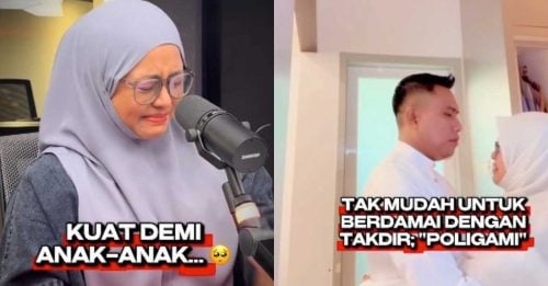 花2年时间接受夫再娶 女子“学习放下但仍心痛”