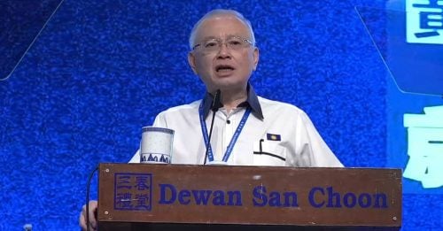 若巫统执意与行动党合作 魏家祥：马华将重新评估定位