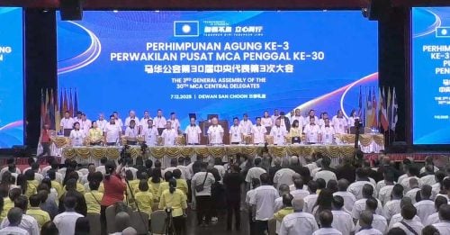 不见“天秤”标志 也没国阵代表 马华大会开幕礼