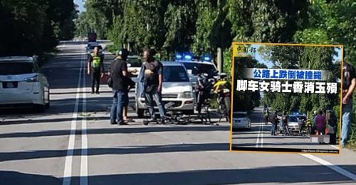 曾受伤未减热度 女死者爱脚车骑行