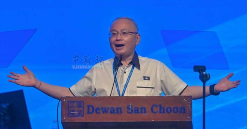 马华大会｜魏家祥谈与国盟合作可能 除非伊党开明中庸