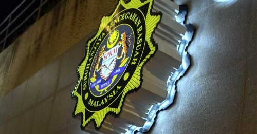 驳斥拉菲兹指控 反贪会：调查依合法程序进行