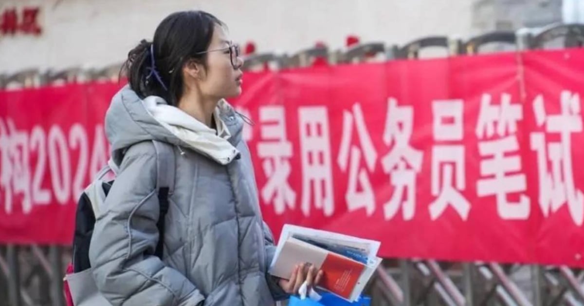 枪手集团“换脸”替考89次 逾百作弊入职公务员被辞退