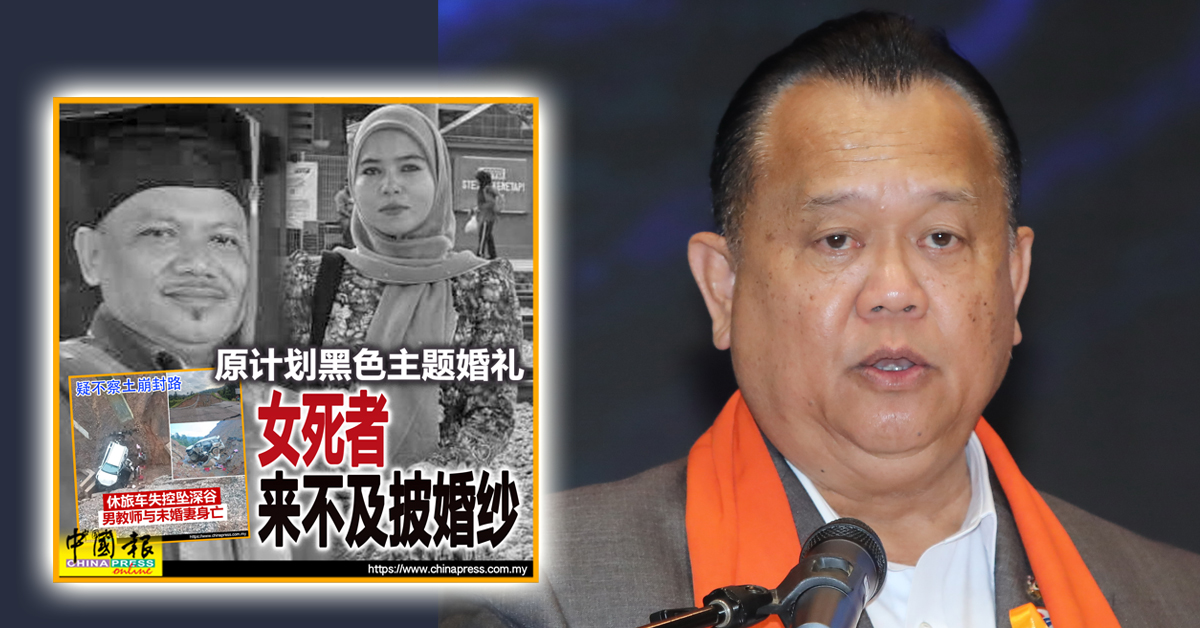 休旅车失控坠深谷｜路障疑遭人移除 工程部长：将追查到底