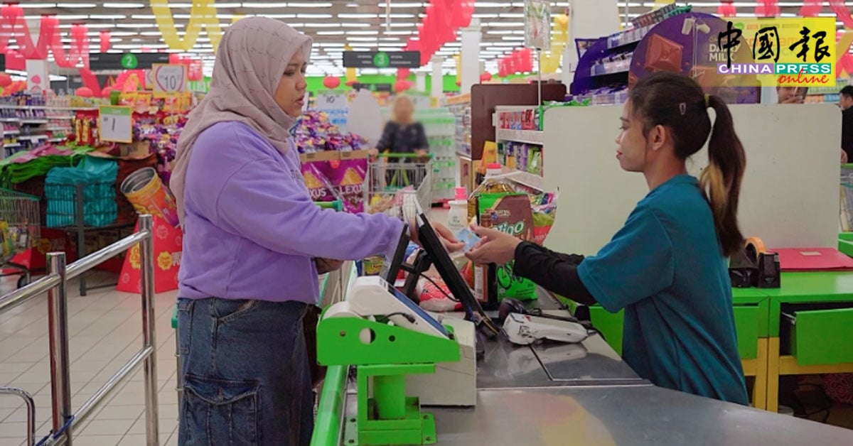 应对第二次发放SARA 政府升级服务器