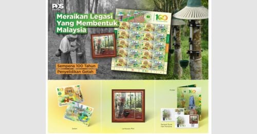 大马橡胶研究100周年 邮政推出纪念邮票