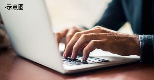 提前30分钟到公司被开除 她不满提告 法院判败诉